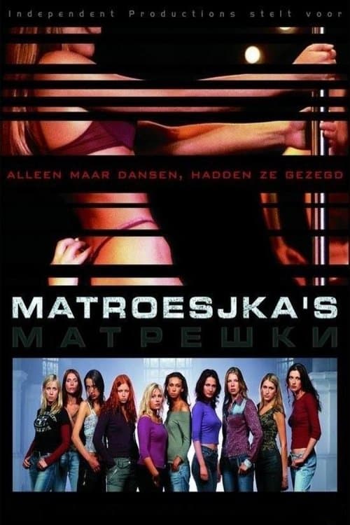Poster for Russian Dolls: Sex Trade