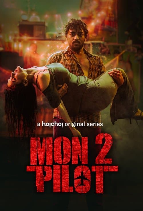 Poster for Montu Pilot