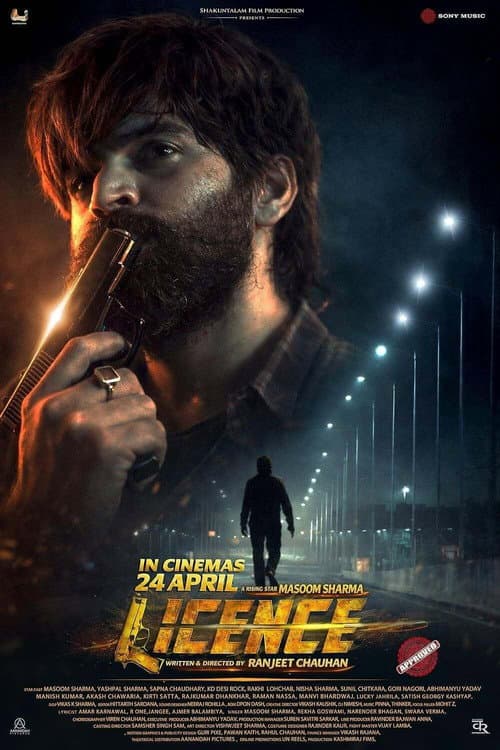 Poster for Licence