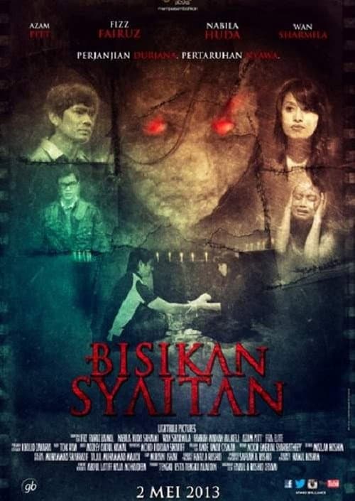 Poster for Bisikan Syaitan