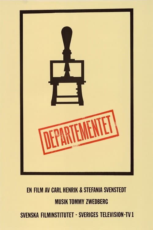 Poster for Departementet eller Irrfärder i byråkratin