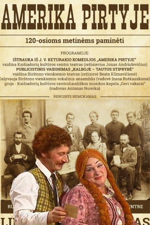 Poster for Amerika pirtyje