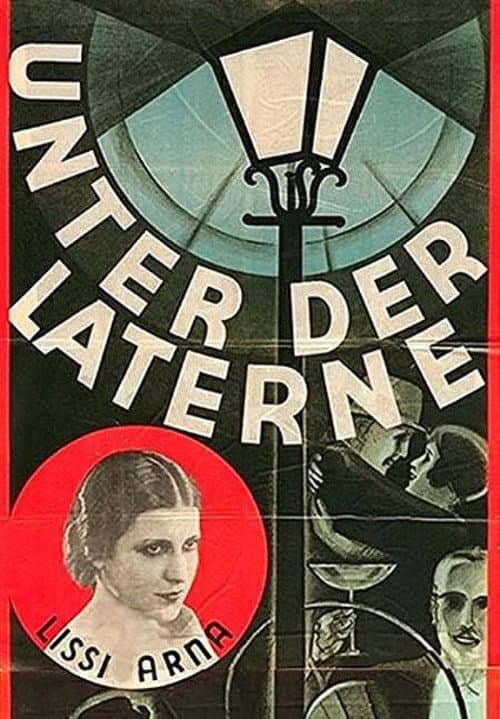 Постер до фільму «Under the Lantern»