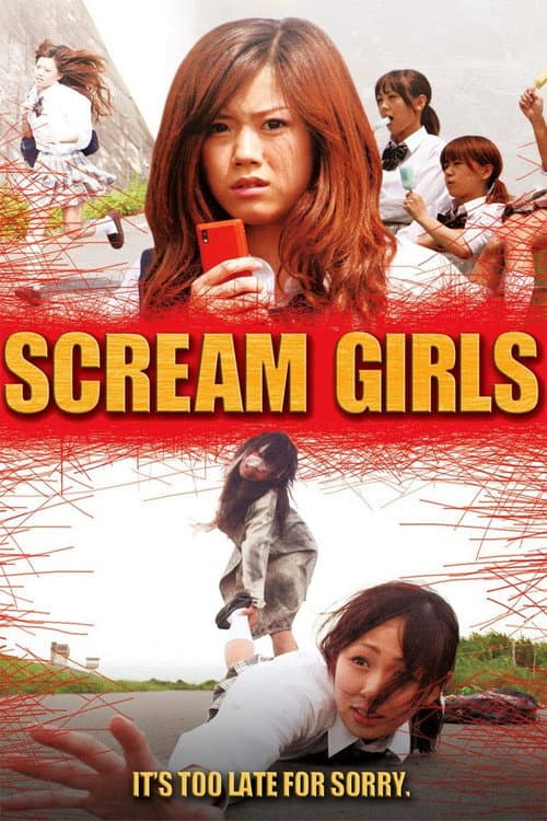 Poster for Scream Girls
