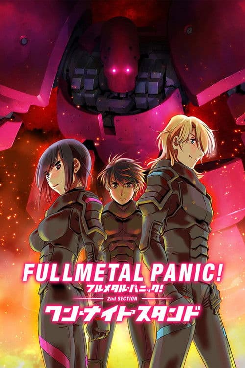 Poster for Full Metal Panic! 2nd Section: One Night Stand