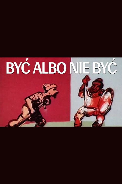 Poster for Być albo nie być