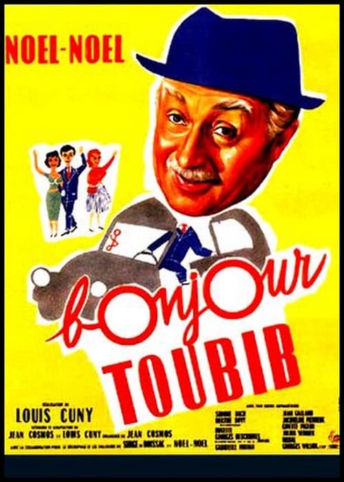 Poster for Hi Doc
