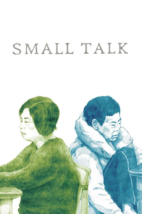 Poster for Small Talk
