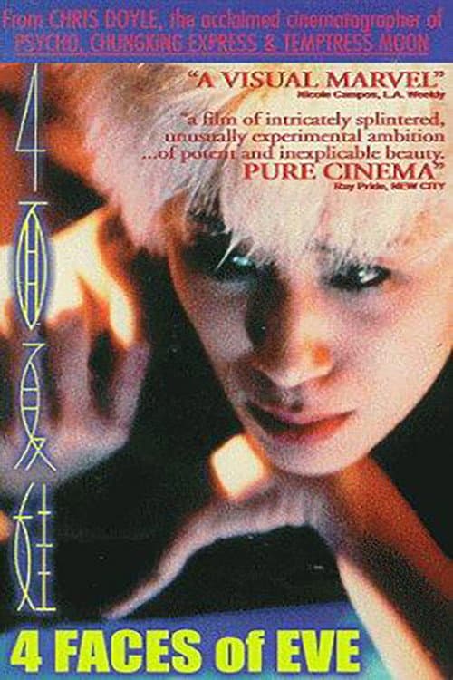Poster for 4 Faces of Eve
