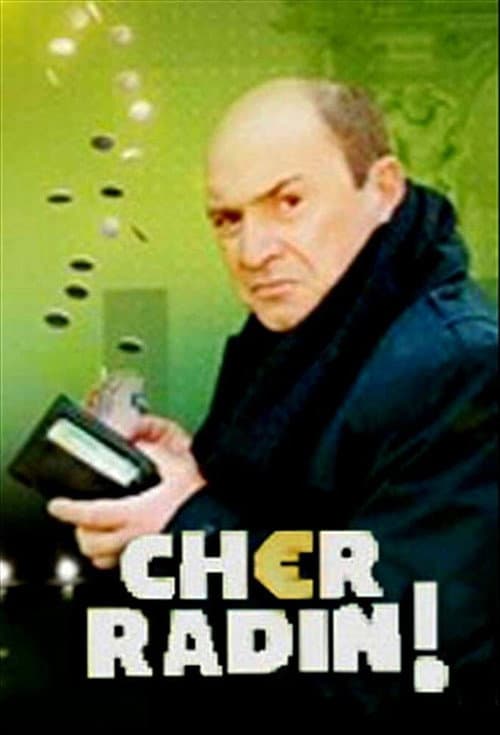 Poster for Cher radin