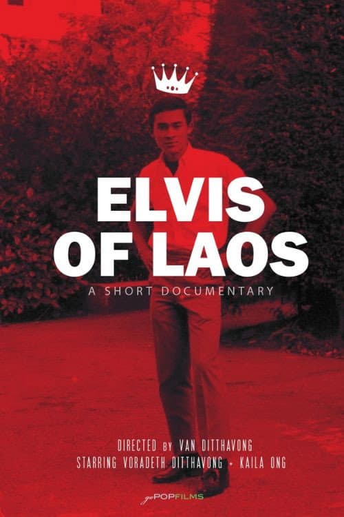Poster for Elvis of Laos