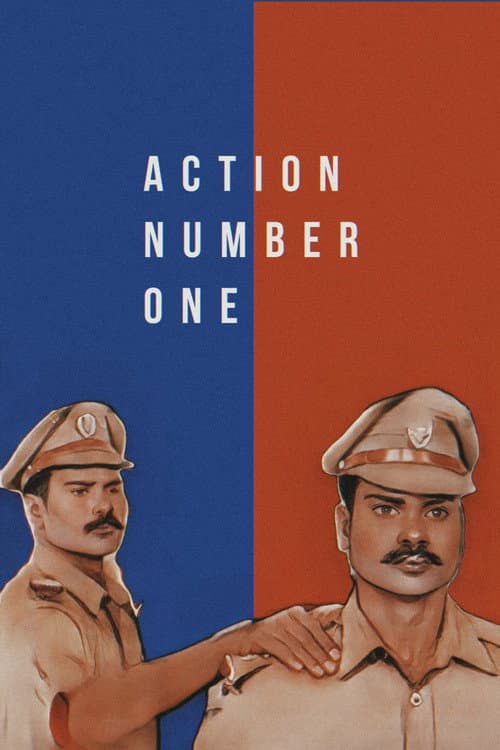 Poster for Action No. 1