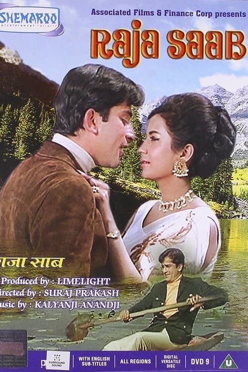 Poster for Raja Saab