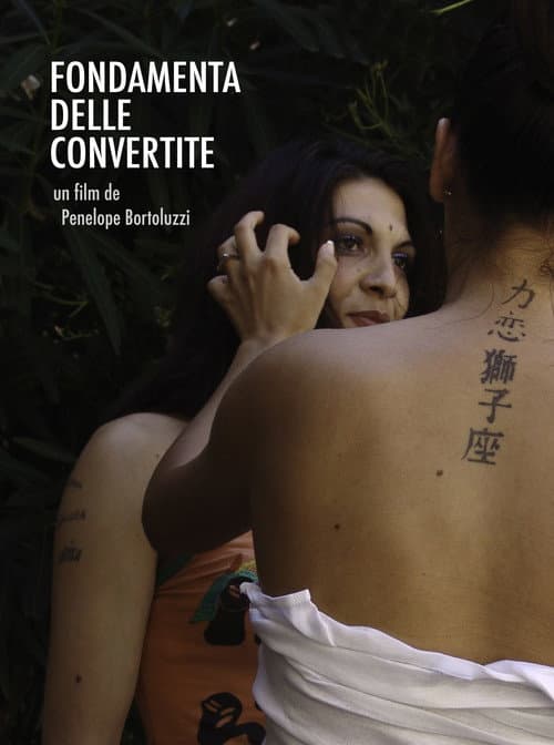 Poster for Fondamenta delle Convertite