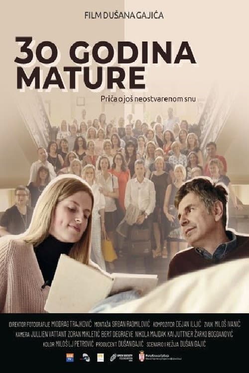 Poster for The Graduates