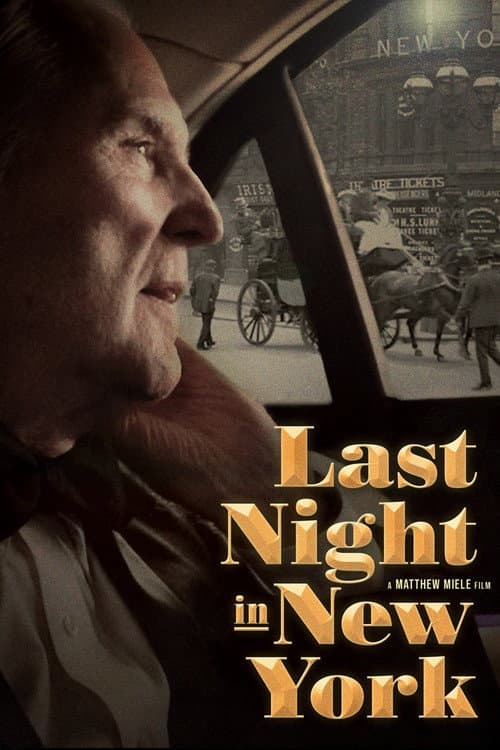 Постер до фільму «Last Night in New York»