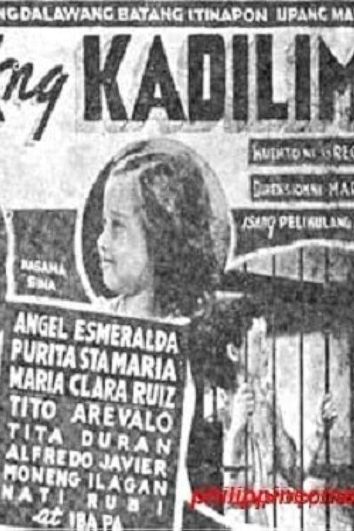 Poster for Anak ng kadiliman