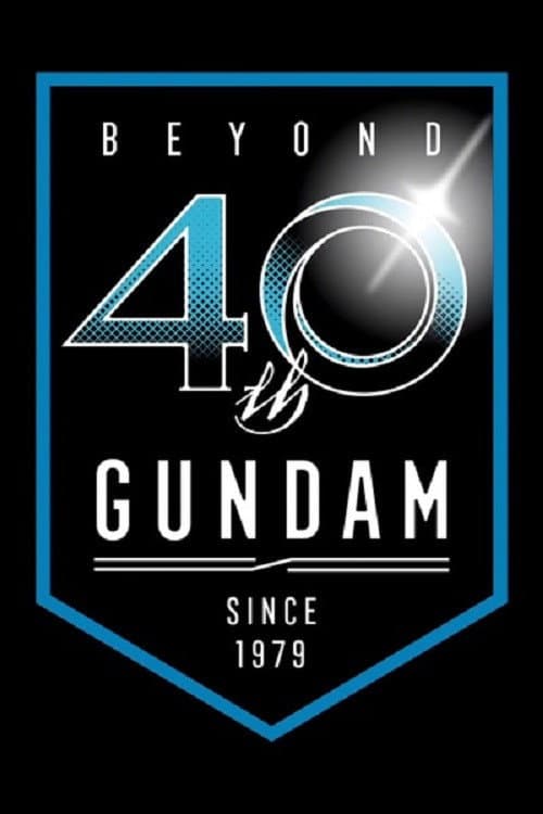 Poster for Mobile Suit Gundam G40