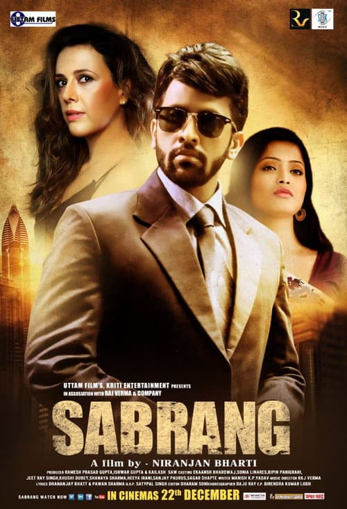 Poster for Sabrang