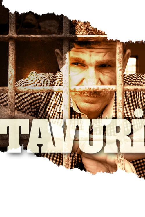 Poster for Tavuri