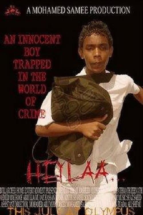 Poster for Heylaa