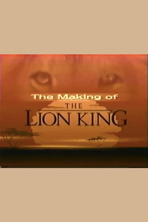 Poster for The Making of the Lion King