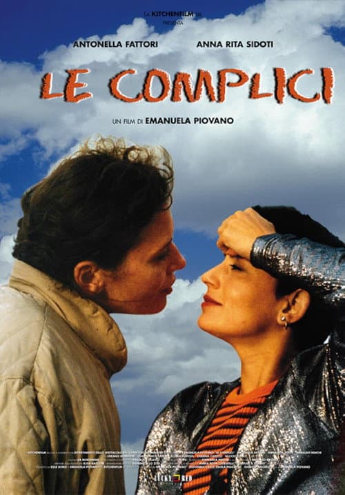 Poster for Le complici