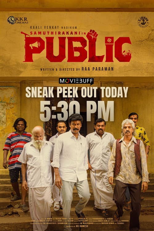 Poster for Public