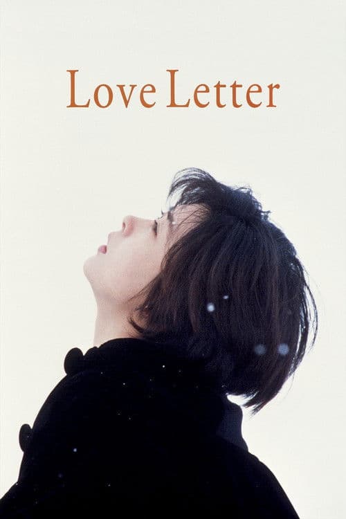 Poster for Love Letter