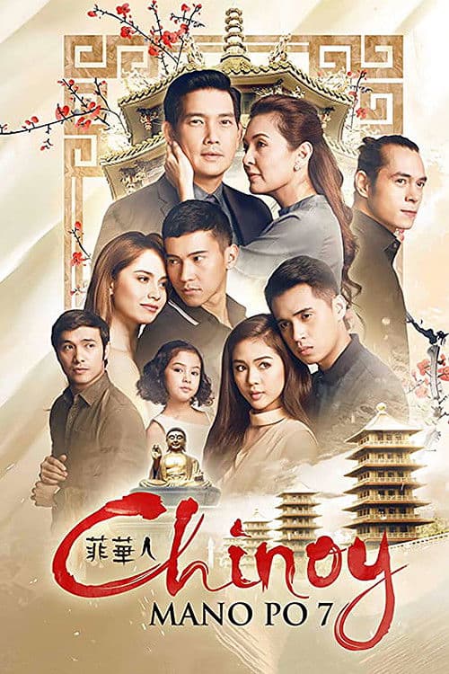 Poster for Mano Po 7: Chinoy