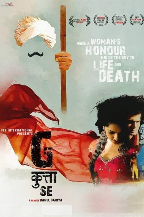 Poster for G Kutta Se