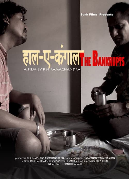 Poster for The Bankrupts