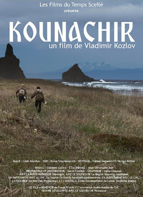 Poster for Kunashir