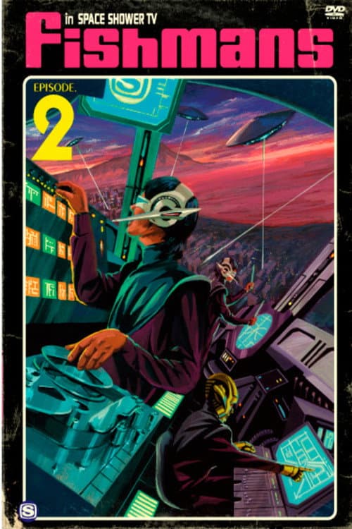 Poster for Fishmans - In Space Shower TV Episode.2
