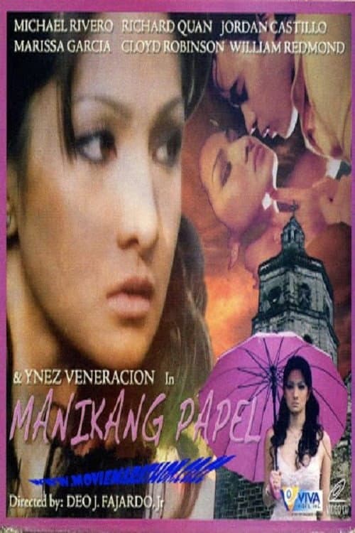 Poster for Manikang papel