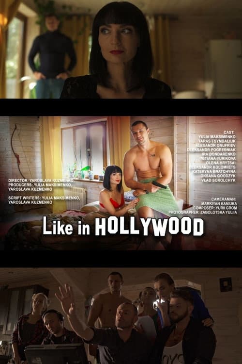 Poster for Like in HOLLYWOOD