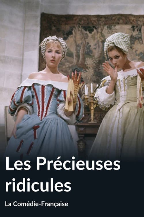 Poster for Les Précieuses ridicules