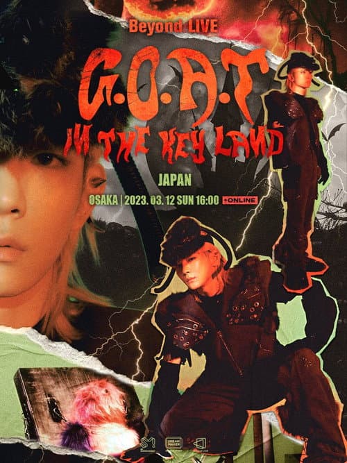 Poster for G.O.A.T. (Greatest Of All Time) IN THE KEYLAND JAPAN
