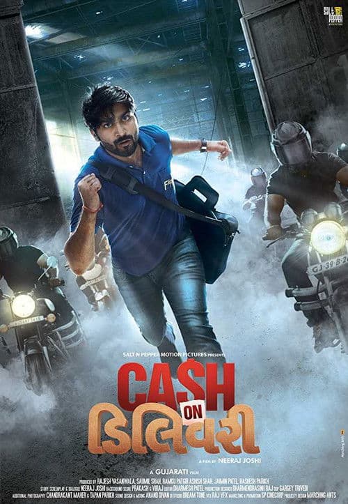 Poster for Cash on Delivery