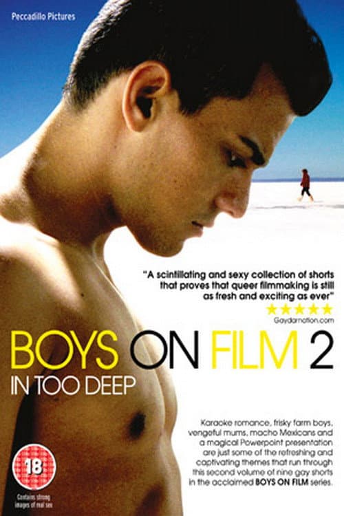 Poster for Boys On Film 2: In Too Deep