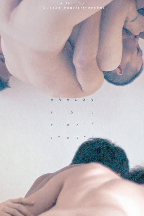 Poster for Avalon