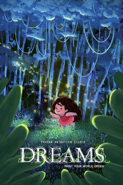 Poster for Dreams