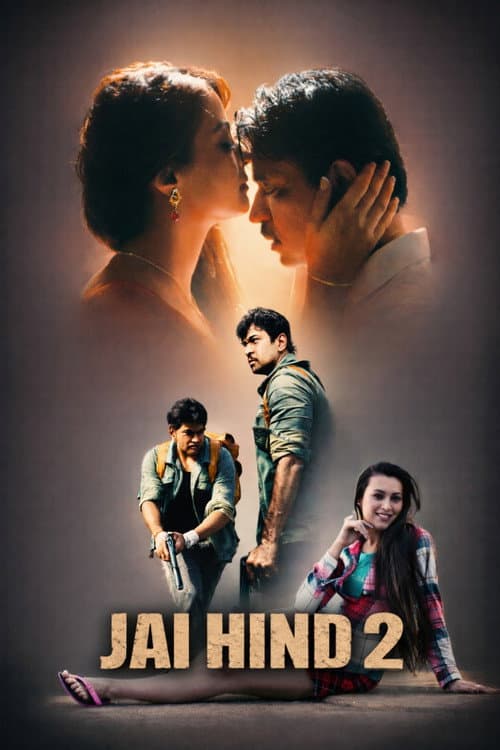Постер до фільму «Jai Hind 2»