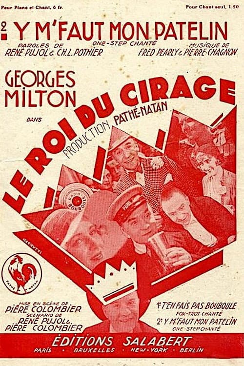 Poster for The King of Grease