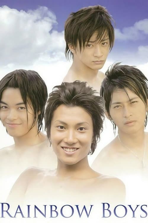 Poster for Rainbow Boys