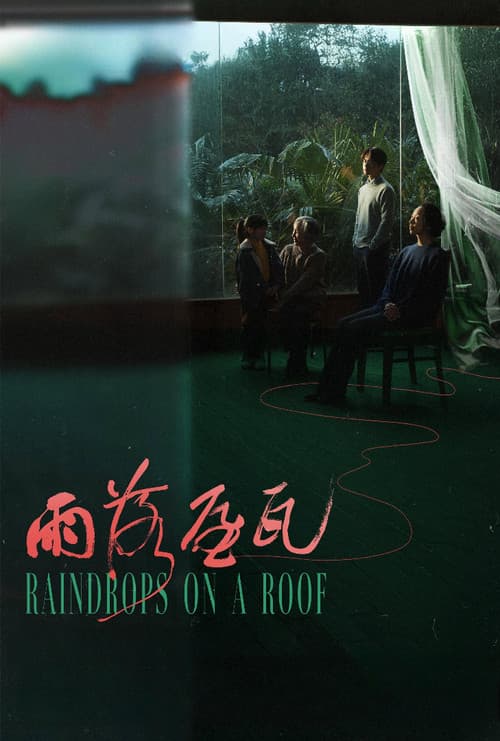 Poster for Raindrops on a Roof