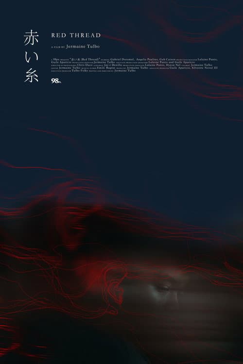 Poster for 赤い糸 Red Thread