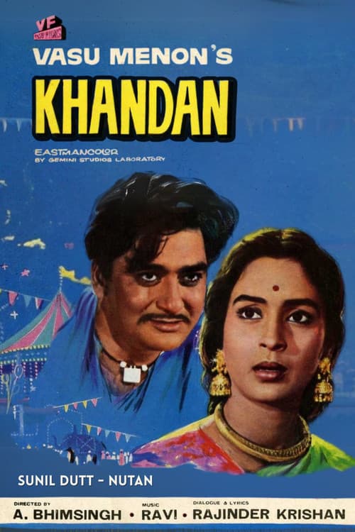 Poster for Khandan