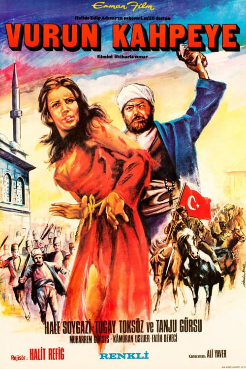 Poster for Strike the Whore