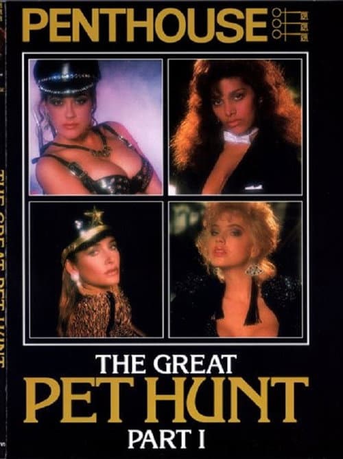 Poster for Penthouse: The Great Pet Hunt - Part 1
